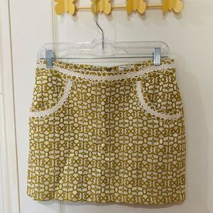 MILLY Skirt‎ 